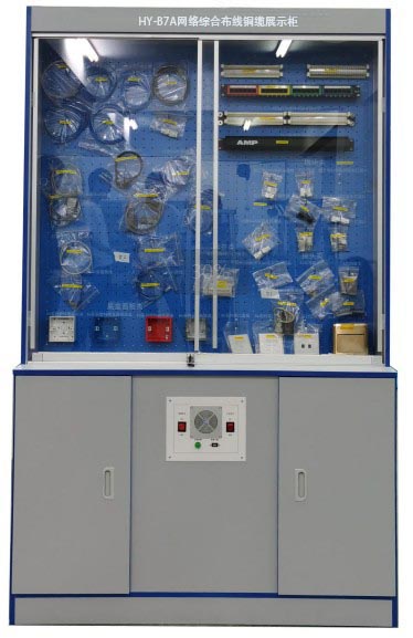 �W(w��ng)�j�C�ϲ����~�|չʾ��