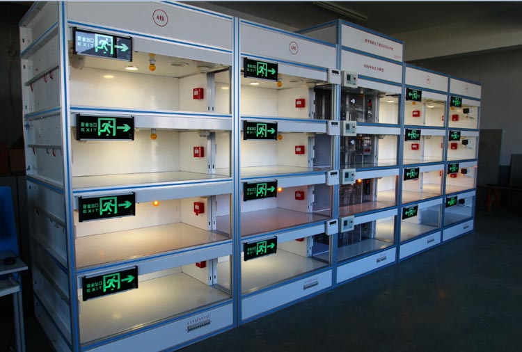 ���ܽ����C�ό�(sh��)Ӗ(x��n)ƽ�_(t��i)