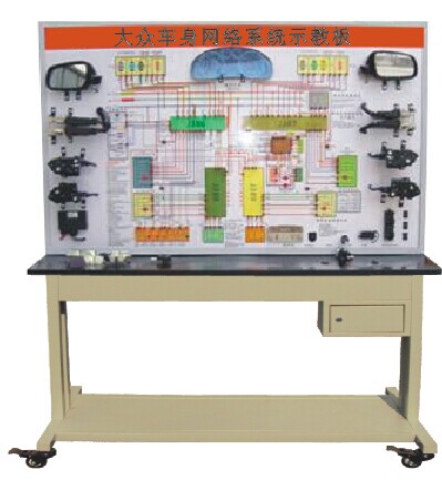 HY-QC630�ʹ�܇���W(w��ng)�j(lu��)ϵ�y(t��ng)ʾ�̰�