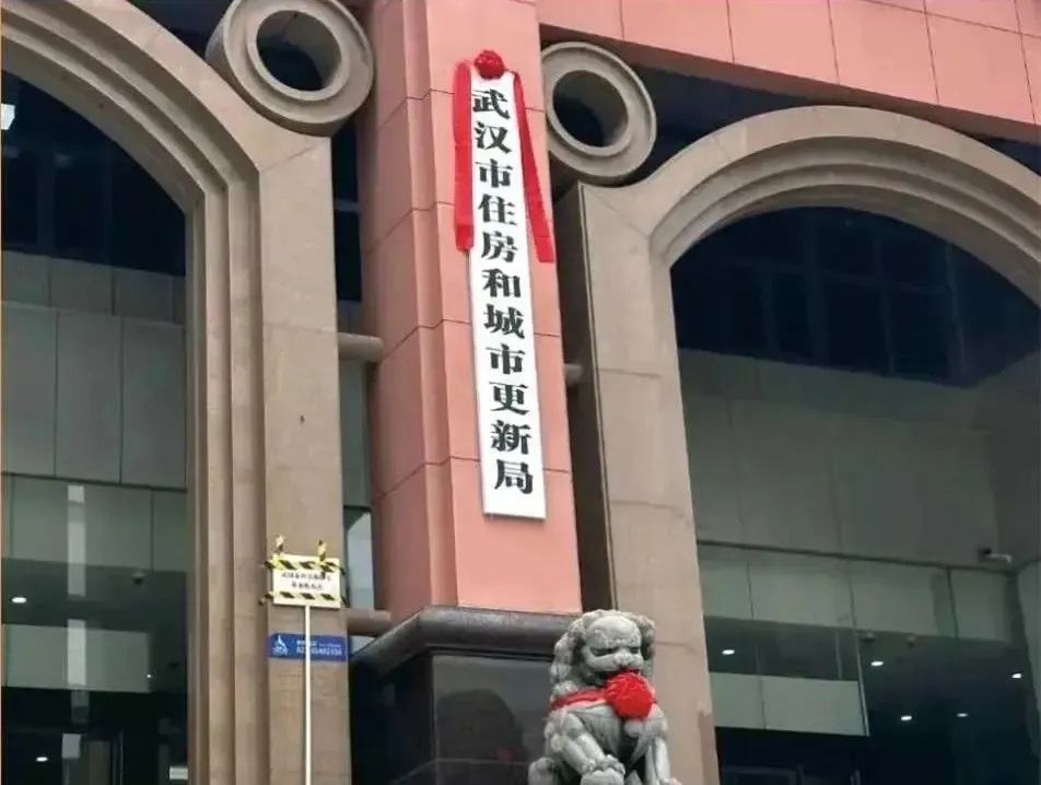 你家的房子做“體檢”了嗎？國家已出手，這門暴利生意才剛開始！