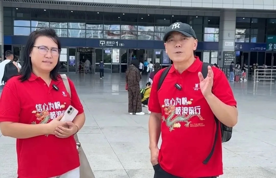 在柳州火車站的一場“偶遇”，揭開了房屋漏水維修的財富密碼